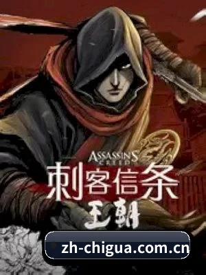 每日吃瓜 APP